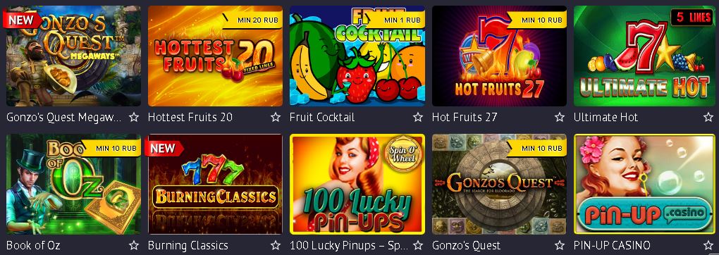 Пин Ап Казино с популярные слоты: Gonzos Quest Megaways, Hottest Fruits 20, Fruit Cocktail, Hot Fruits 27 и другие в официальном приложении Пин Ап на ПК.